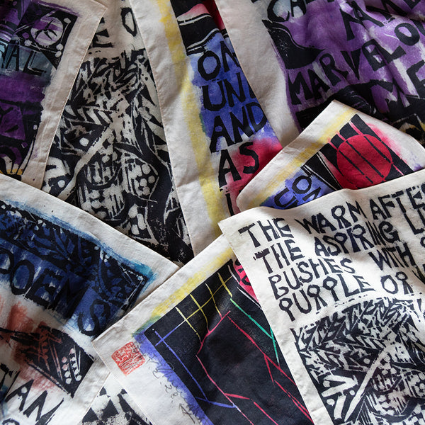 NOMA t.d. & Shiko Munakata – NOMARHYTHM TEXTILE